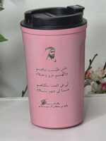 UAE spirit (Pink) - Image 3