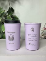 UAE spirit (Lilac)