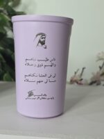 UAE spirit (Lilac) - Image 3