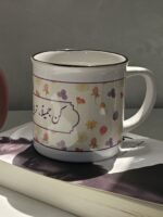 Be beautiful - Image 3