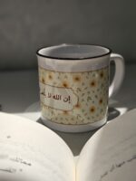 ان الله لا يأخر الا ليعوض