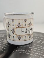 ⁦التجاهل انتقام راقي جدا⁩ - الصورة ⁦3⁩