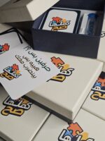 كملها صح! - Image 4